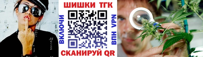 Сколько стоит Серпухов ГАШ  кракен онион  Псилоцибиновые грибы  МЕФ  COCAIN  МАРИХУАНА 
