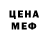 КЕТАМИН VHQ BAGI BAG