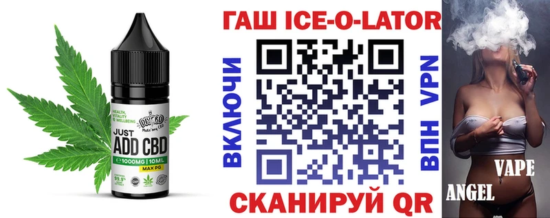 Cannafood марихуана купить Серпухов