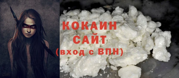 меф VHQ Бугульма