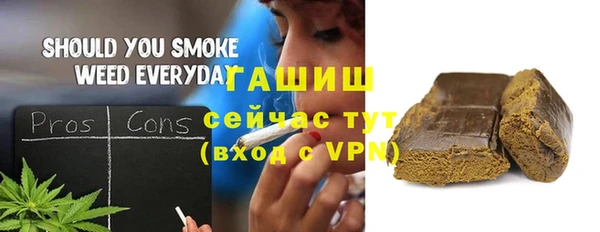 меф VHQ Бугульма