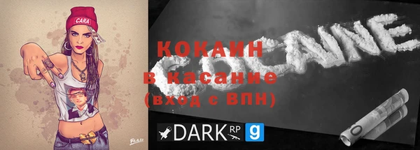mix Верхнеуральск