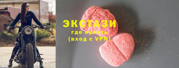 Альфа ПВП Бородино
