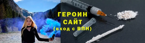 mix Верхнеуральск