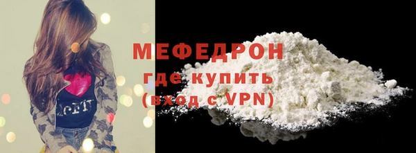 шишки Верхний Тагил