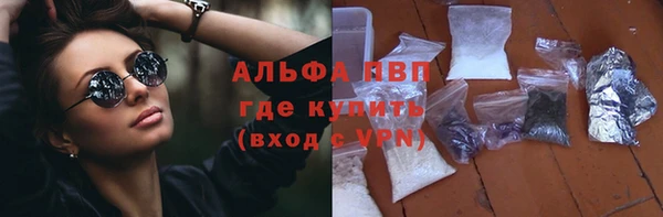 меф VHQ Бугульма