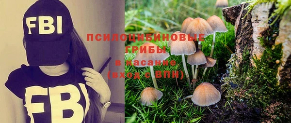 mix Верхнеуральск