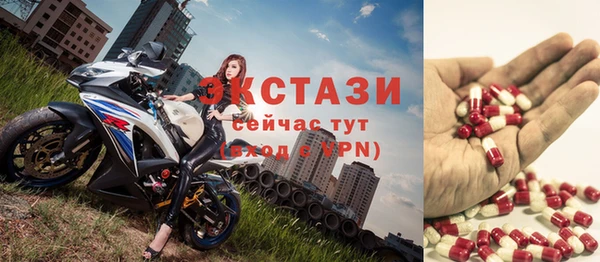 Альфа ПВП Бородино