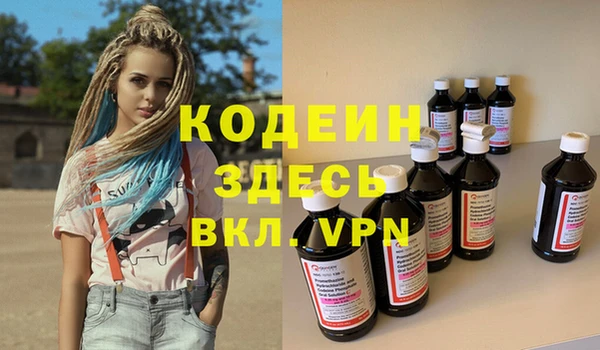 меф VHQ Бугульма
