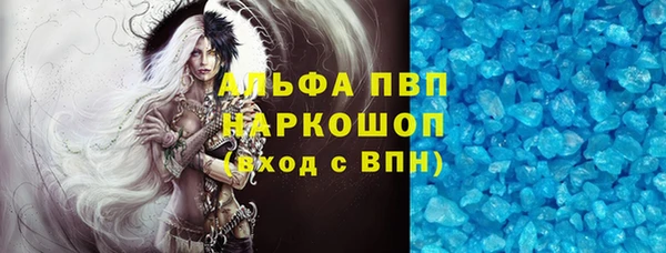 меф VHQ Бугульма