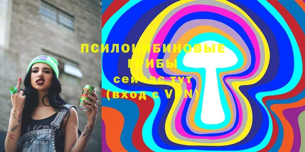 меф VHQ Бугульма