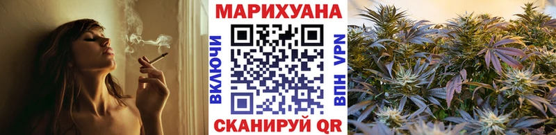 кракен   Серпухов  Конопля индика 